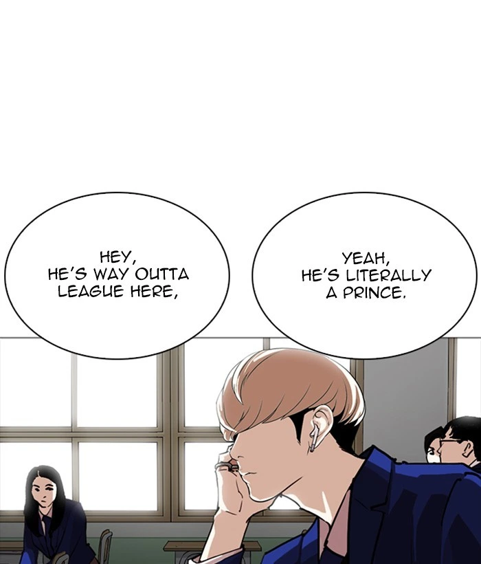 Lookism Chapter 252 — page 42