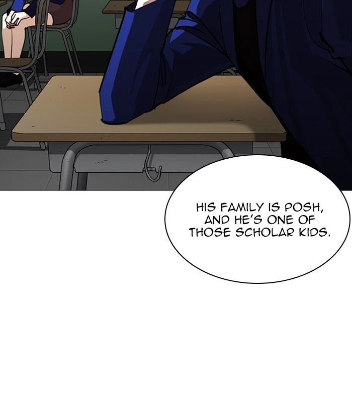 Lookism Chapter 252 — page 43
