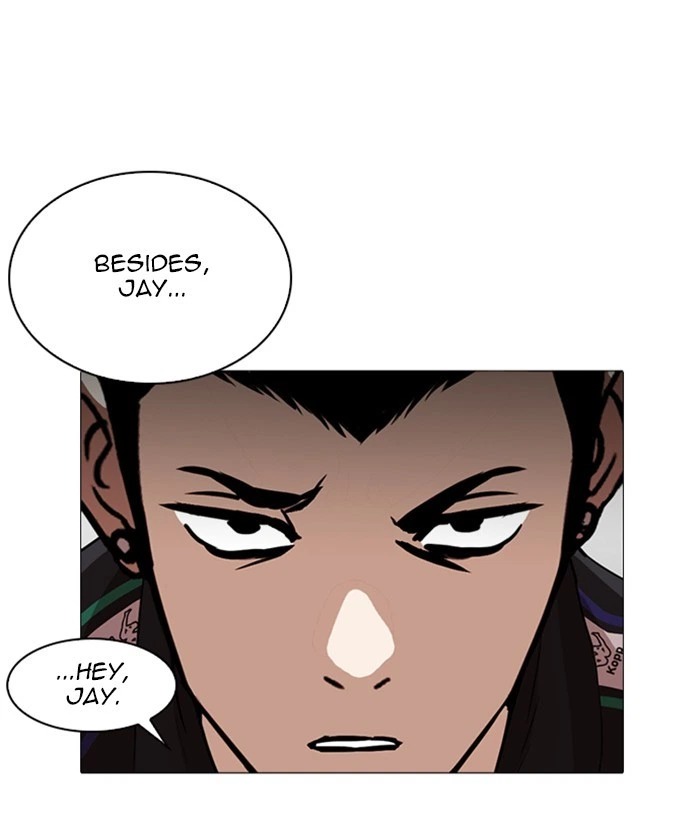 Lookism Chapter 252 — page 44