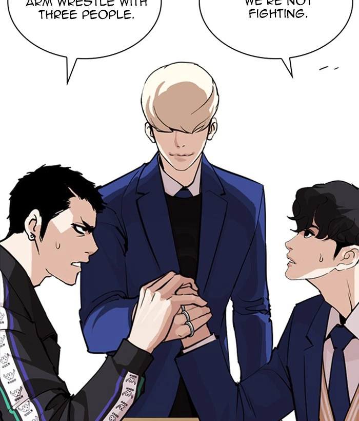 Lookism Chapter 252 — page 46