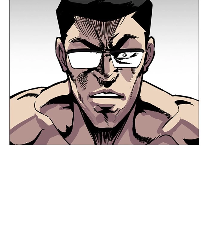 Lookism Chapter 252 — page 50