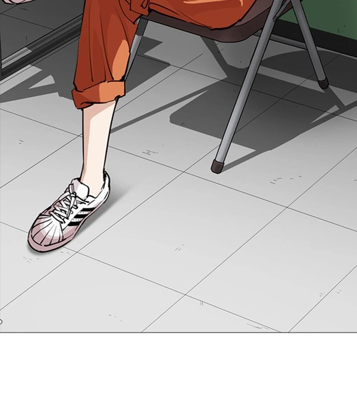 Lookism Chapter 252 — page 53