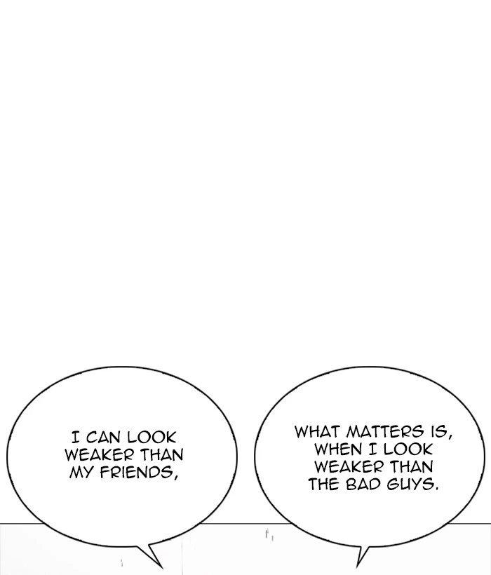 Lookism Chapter 252 — page 57