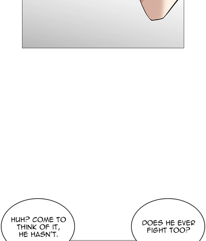 Lookism Chapter 252 — page 63