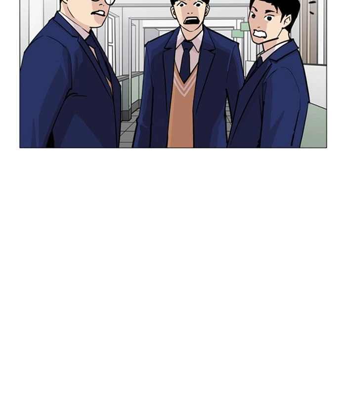 Lookism Chapter 252 — page 68
