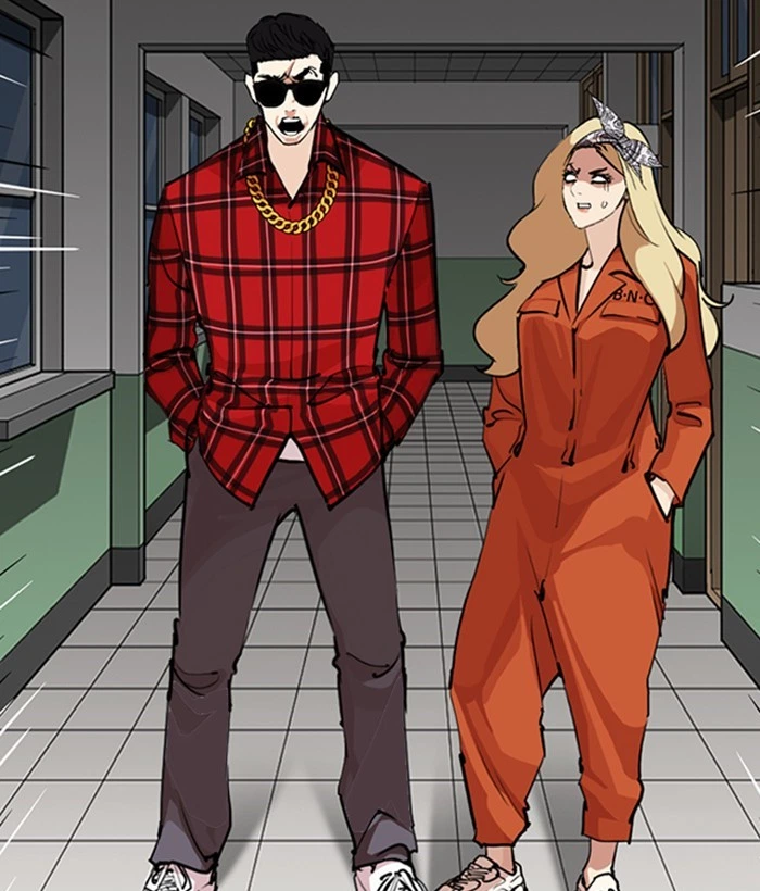 Lookism Chapter 252 — page 70