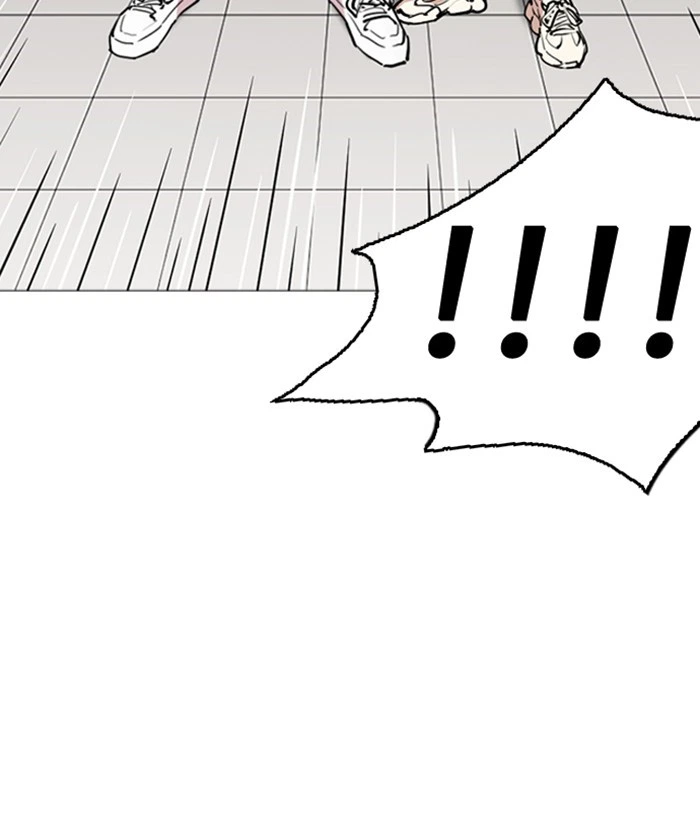 Lookism Chapter 252 — page 71
