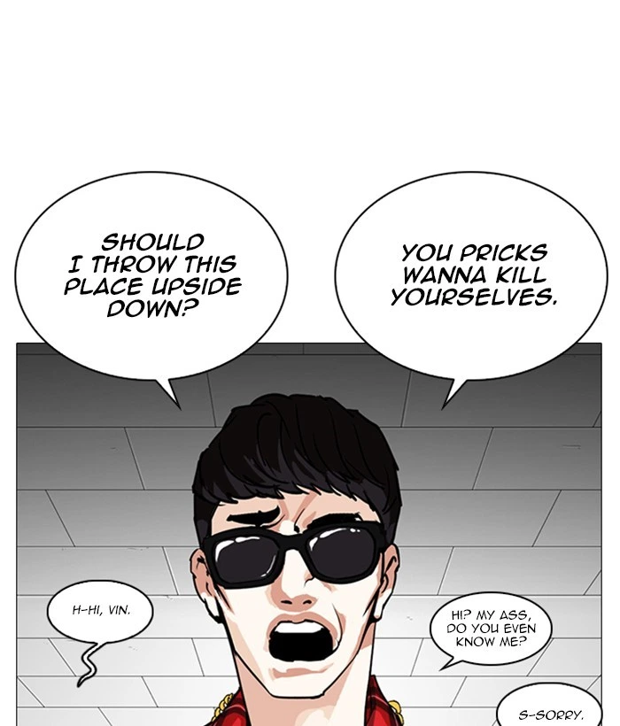 Lookism Chapter 252 — page 72