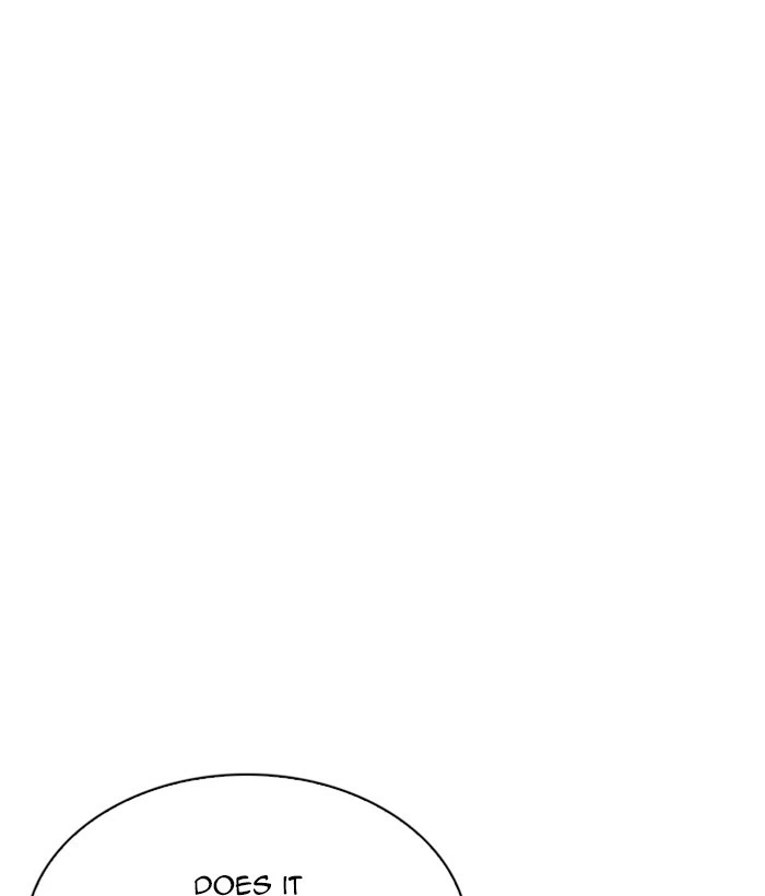 Lookism Chapter 252 — page 82