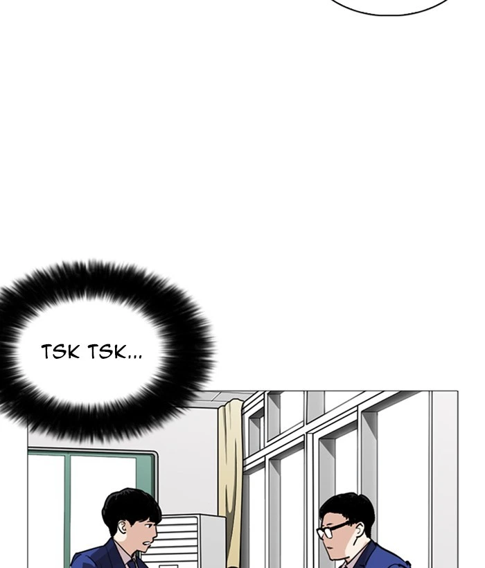 Lookism Chapter 252 — page 84