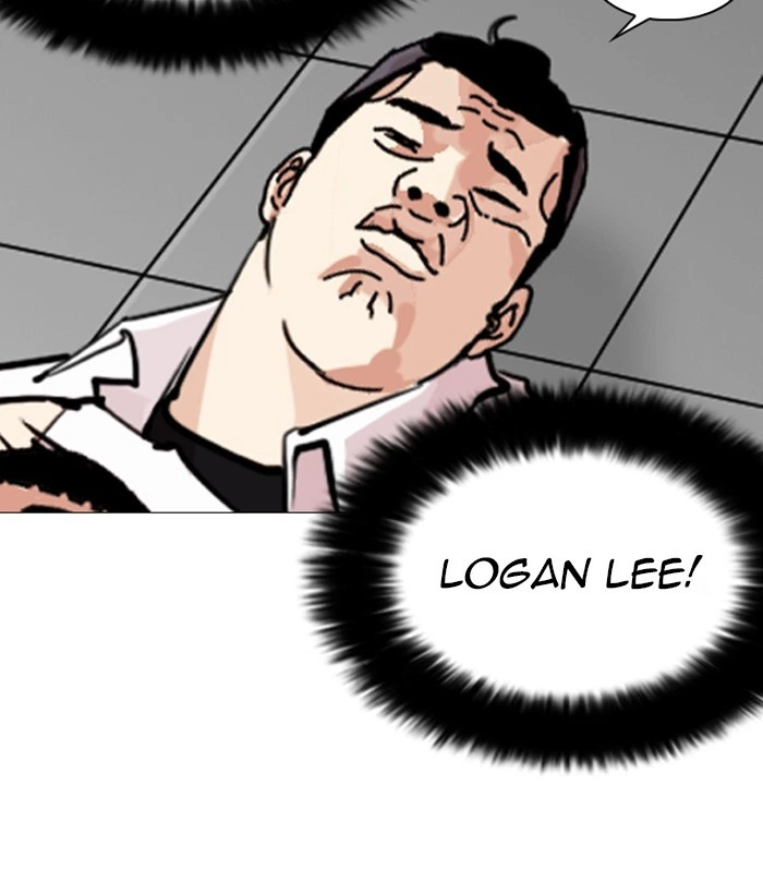 Lookism Chapter 252 — page 91