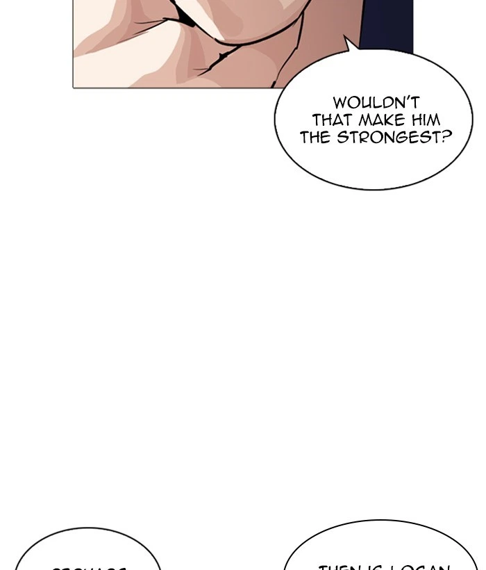 Lookism Chapter 252 — page 93
