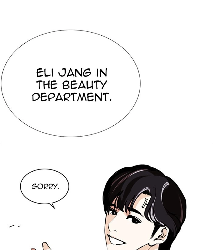 Lookism Chapter 252 — page 97