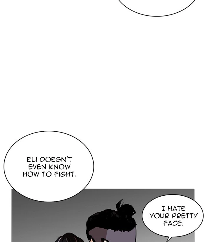 Lookism Chapter 252 — page 99