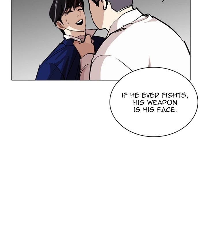 Lookism Chapter 252 — page 100