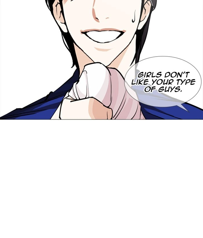 Lookism Chapter 252 — page 102