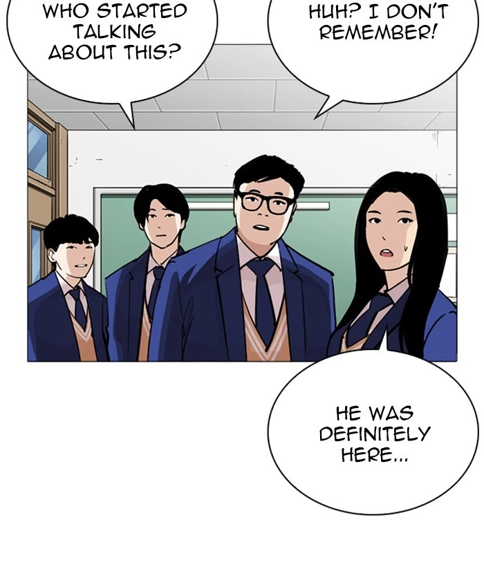 Lookism Chapter 252 — page 105