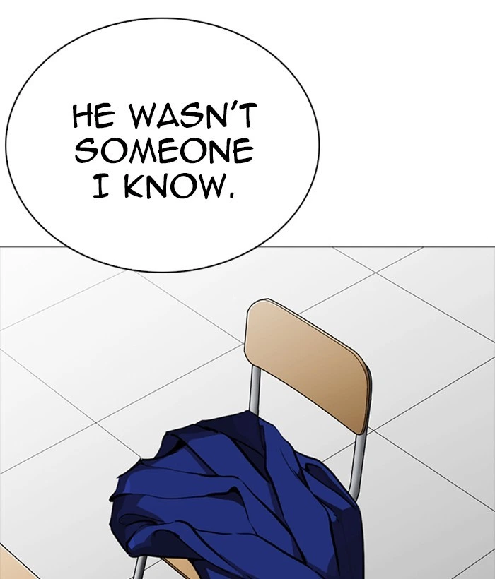 Lookism Chapter 252 — page 106