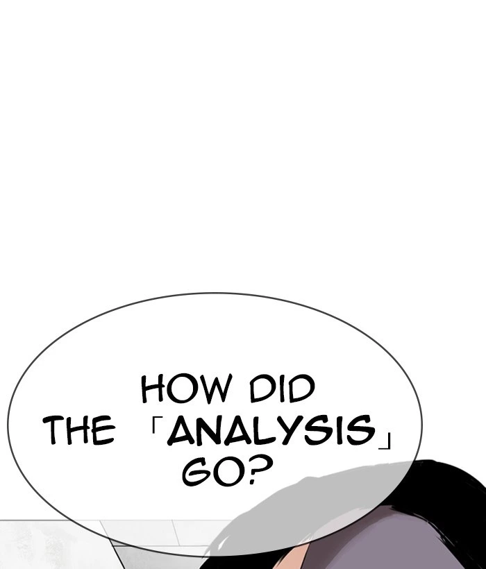 Lookism Chapter 252 — page 114