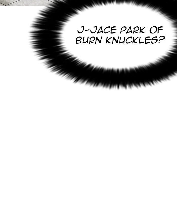 Lookism Chapter 252 — page 118