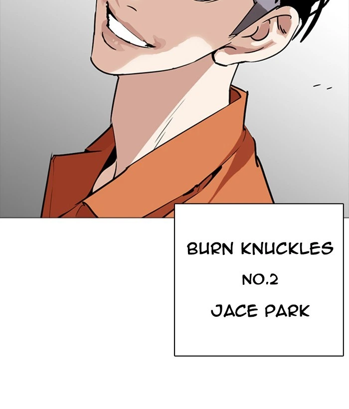 Lookism Chapter 252 — page 120