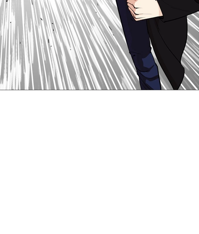 Lookism Chapter 252 — page 123