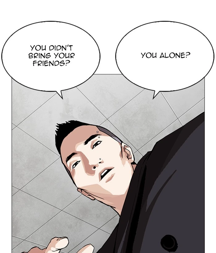 Lookism Chapter 252 — page 124