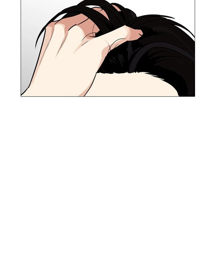 Lookism Chapter 252 — page 130