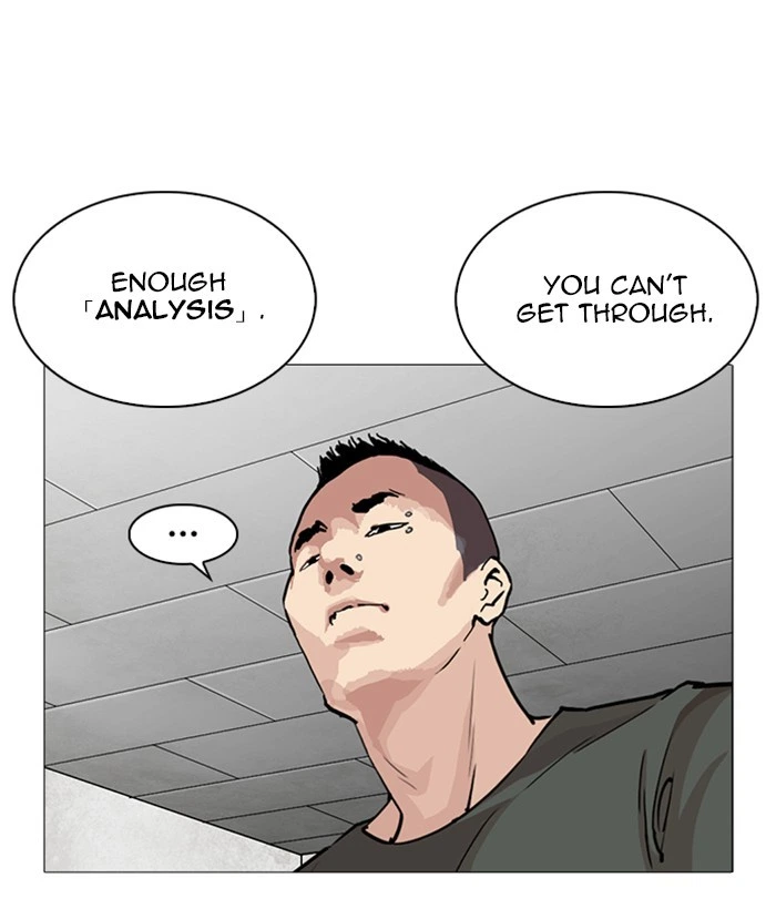Lookism Chapter 252 — page 134