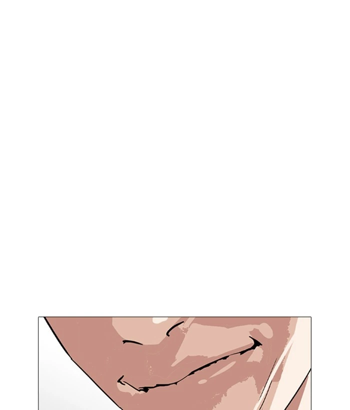 Lookism Chapter 252 — page 135