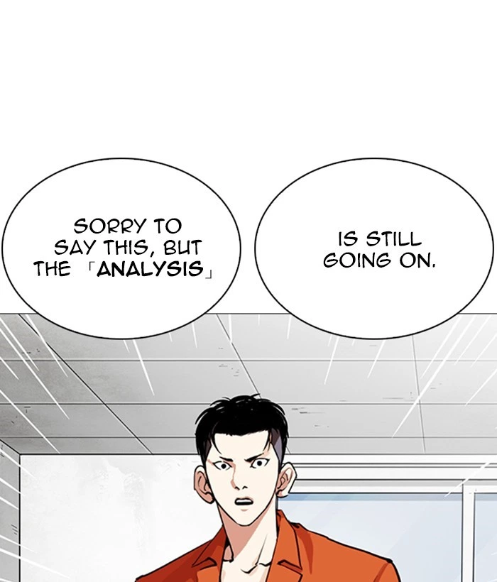 Lookism Chapter 252 — page 137