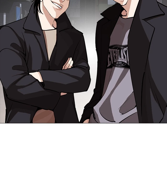 Lookism Chapter 252 — page 146