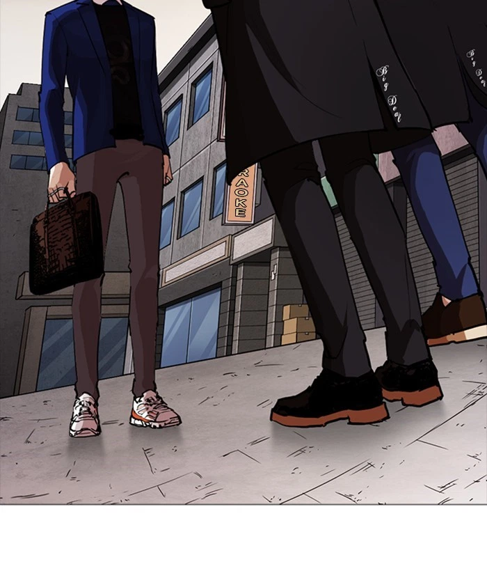 Lookism Chapter 252 — page 149