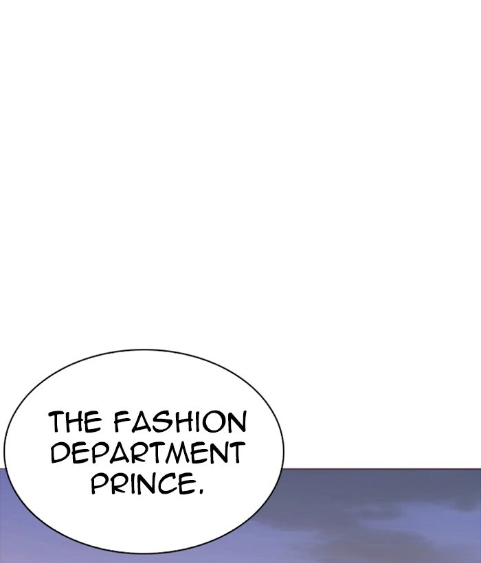 Lookism Chapter 252 — page 150