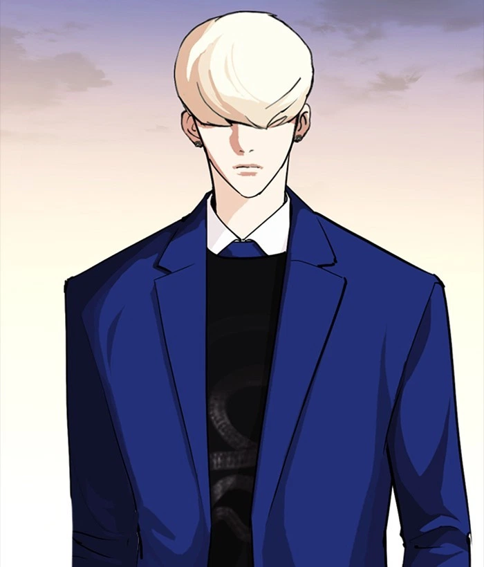 Lookism Chapter 252 — page 151