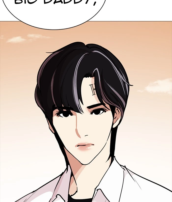 Lookism Chapter 252 — page 157