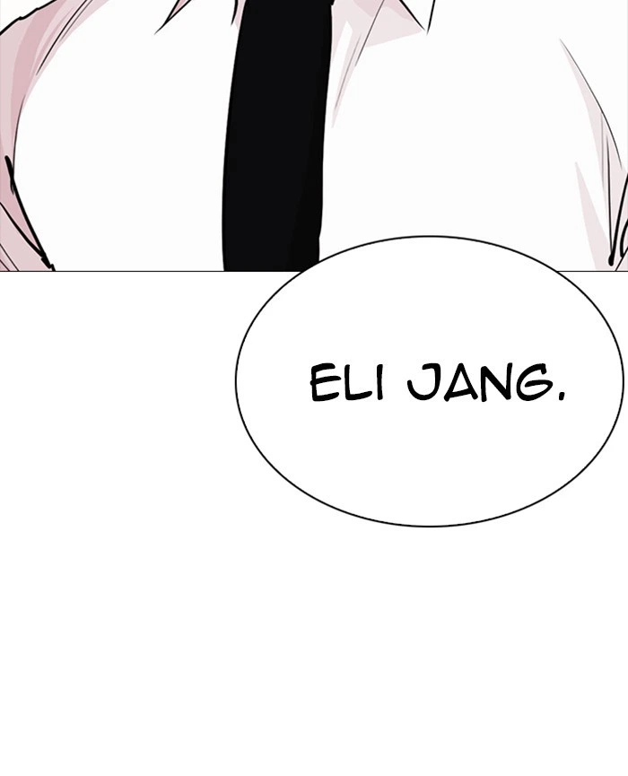 Lookism Chapter 252 — page 158