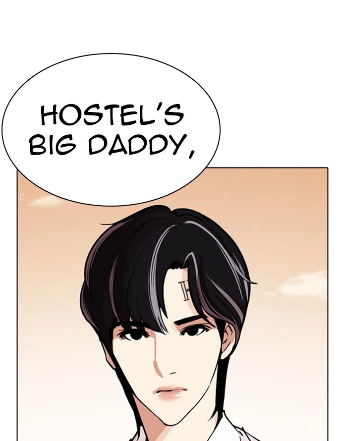 Lookism Chapter 253 — page 1