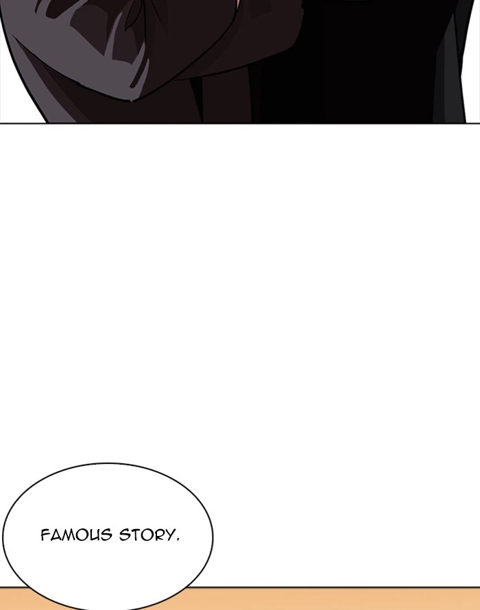 Lookism Chapter 253 — page 4