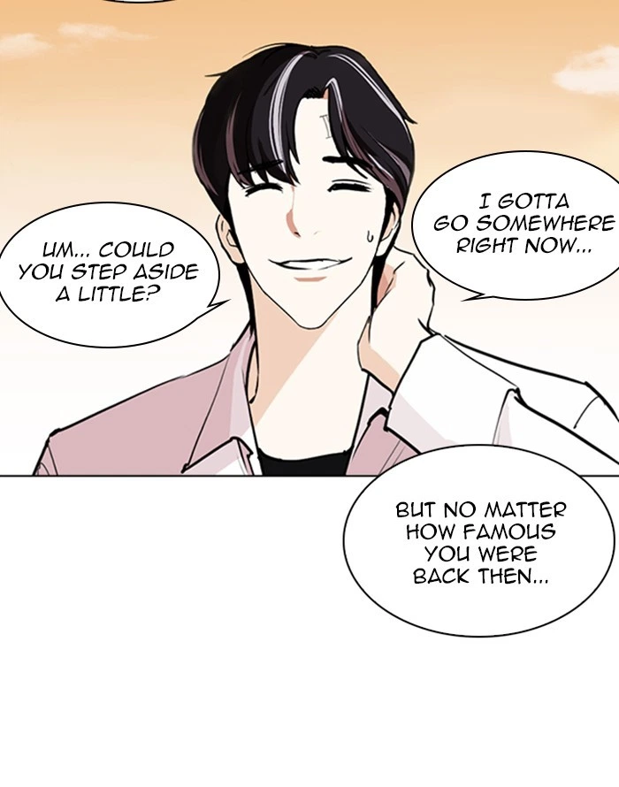 Lookism Chapter 253 — page 5