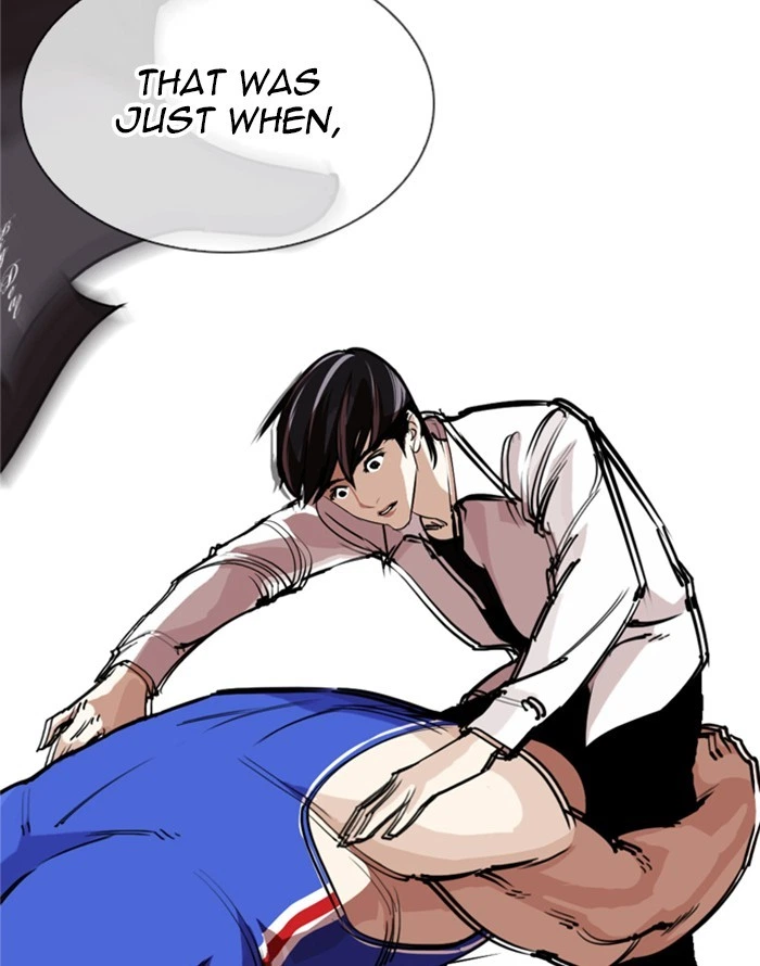 Lookism Chapter 253 — page 7