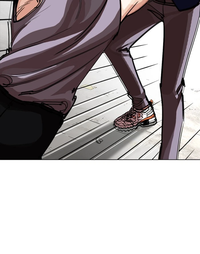 Lookism Chapter 253 — page 10