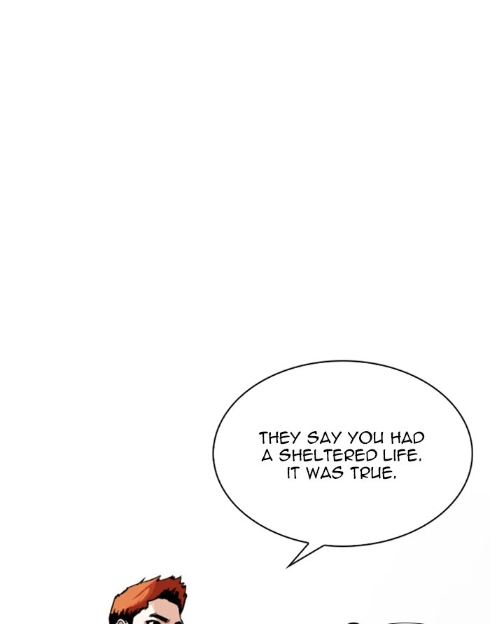 Lookism Chapter 253 — page 11