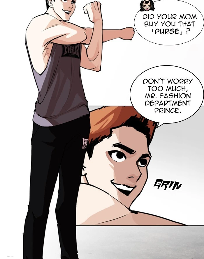 Lookism Chapter 253 — page 12