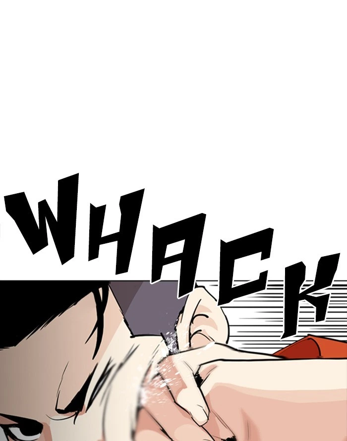 Lookism Chapter 253 — page 15