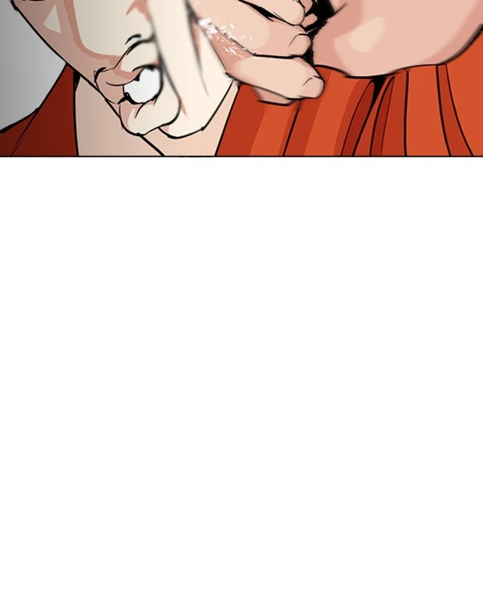 Lookism Chapter 253 — page 16