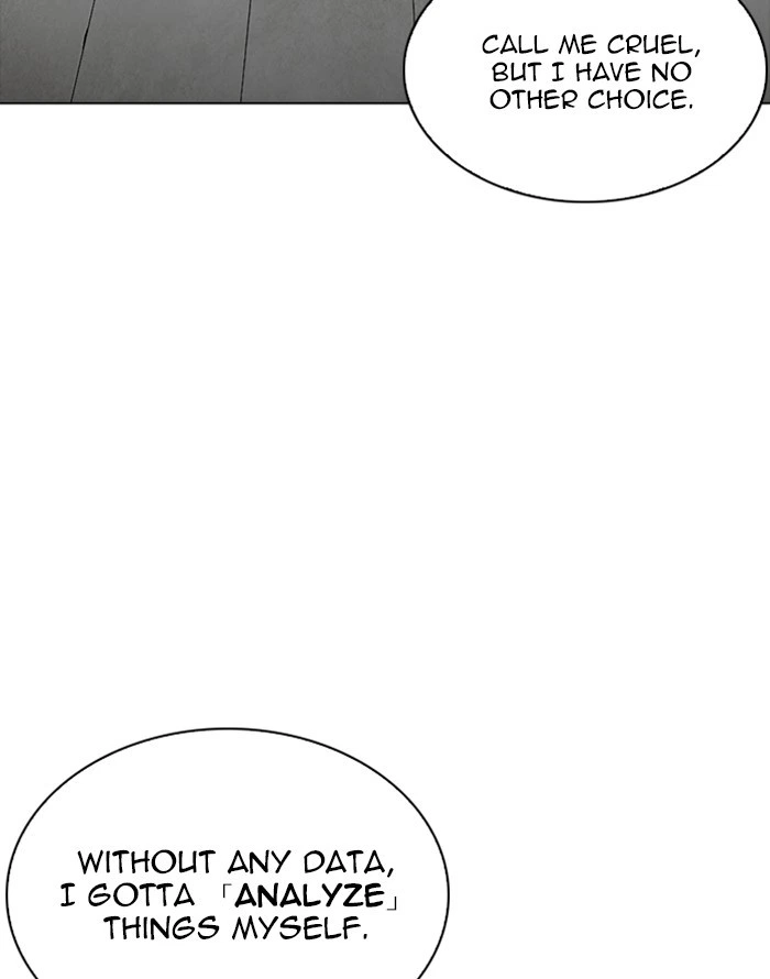 Lookism Chapter 253 — page 19