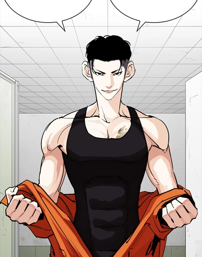 Lookism Chapter 253 — page 22