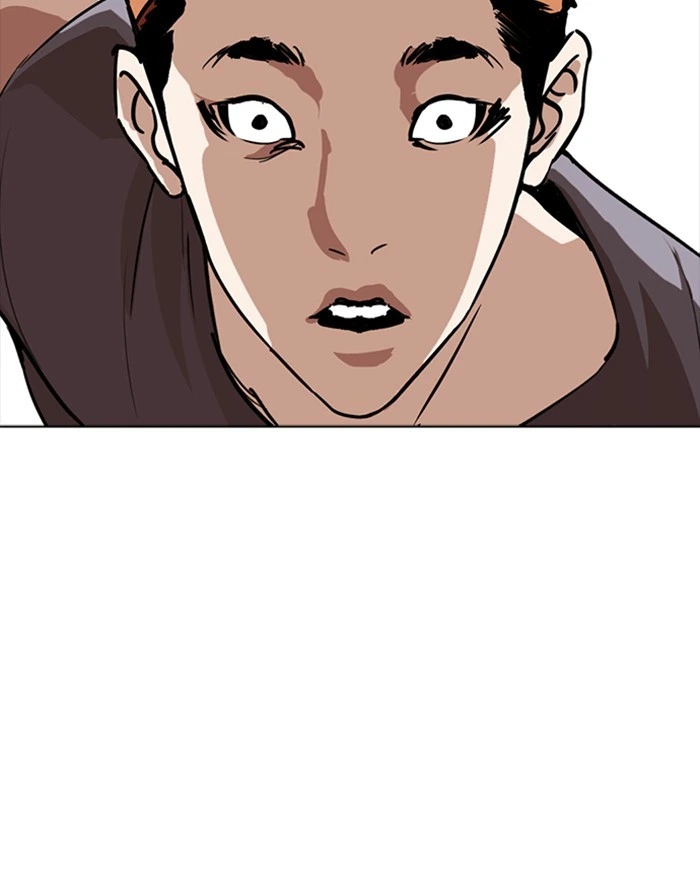Lookism Chapter 253 — page 26