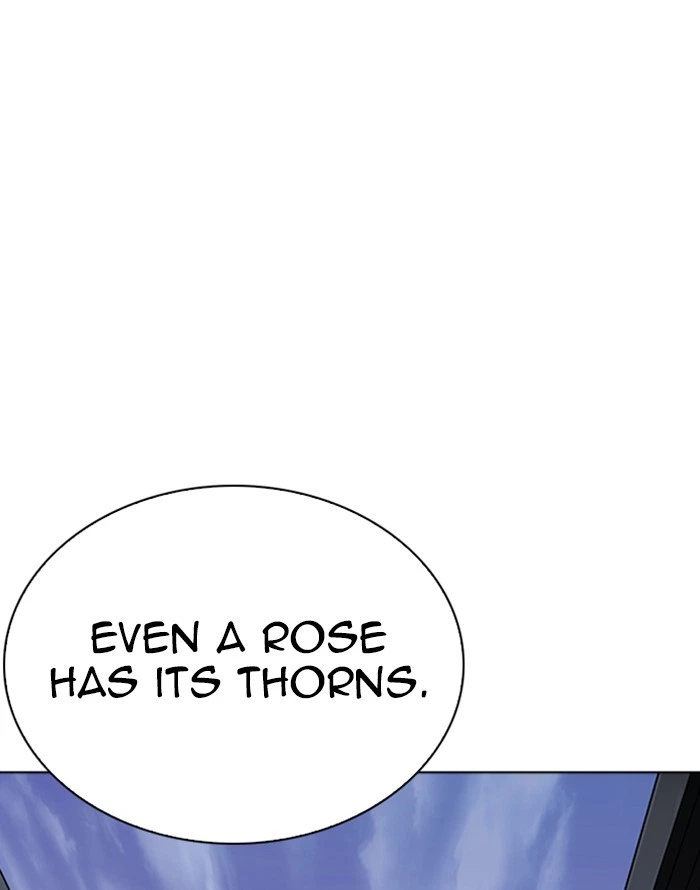 Lookism Chapter 253 — page 27